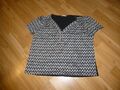 Fashion Kurzarm Shirt Gr. 50/52/54 (XXXL)