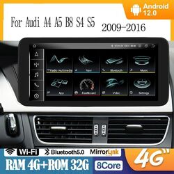 10.33"Android Autoradio Carplay Für Audi A4/A5/B8/S4/S5 GPS Nav WIFI BT SWC DAB