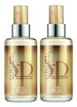 2x Wella System Professional SP Luxe Oil Reconstructive Elixir mit Keratin 100 m