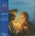 The Moody Blues Every Good Boy Deserves Favour GATEFOLD, OBI, INSERT Vinyl LP