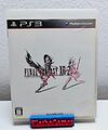 Playstation 3 PS3 Final Fantasy XIII-2 13-2 in OVP+Anl. Japan Import  Y206