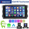 ESSGOO 9" Android 13 Autoradio KAM+DAB Navi Für Mercedes-Benz Smart Fortwo 05-10