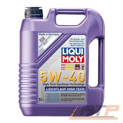 5 L LITER LIQUI MOLY LEICHTLAUF HIGH TECH 5W-40 MOTOR-ÖL MOTOREN-ÖL 32053753Die Nr.1* für Autoteile: Top-Preis-Leistungs-Verhältnis