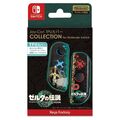 Nintendo Switch Joy Con TPU Hülle The Legend of Zelda Tears of the Kingdom Neu