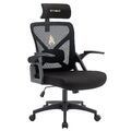 Symino  Bürostuhl - Ergonomischer Gamingstuhl mit drehbarer Wippfunktion  150kg