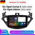 9.5" Autoradio Android 13 GPS Nav GPS Für Opel Corsa E 2015-2019 8+256GB Carplay