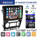 Autoradio 64G Android 13 Carplay GPS Navi WIFI RDS Für Skoda Octavia 2 2007-2013