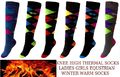 6 PAAR WINTER REITSTIEFELSOCKEN DAMEN MÄDCHEN THERMO REITERSOCKEN 