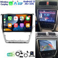 DAB+ Android 12 Carplay Autoradio GPS NAVI BT 32GB Für Skoda Octavia 2 2007-2013