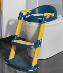 Toilettensitz Kinder mit Treppe, Toilettentrainer für Kinder, WC Sitz mit PU Gep