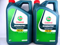 Castrol 5W-30 Magnatec C3 5W30 BMW LL04 DIESEL BENZIN Neu!! MB Motoröl 10 Liter