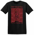 T-Shirt JOY DIVISION Unknown Pleasures japanische Fabrikschallplatten Männer Frauen rot