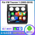 4+64G Für VW Touran 1T1 1T2 1T3 2003-2010 Android13 Autoradio GPS Carplay SWC BT