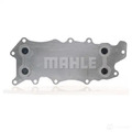 MAHLE Motoröl Ölkühler Für MERCEDES Cls Gle Gls Sprinter Viano 05-19 6421800165