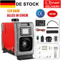 ESSGOO Standheizung Diesel 8kw 12V Diesel Luftheizung Kraftstoff Auto Heizung DE