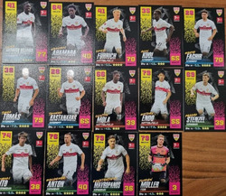 Topps Match Attax Bundesliga 2022 2023 alle 14 Karten VfB Stuttgart