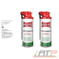 BALLISTOL 2x 350ml UNIVERSALÖL VARIO FLEX SPRAY PFLEGEÖL WAFFENÖL ROSTSCHUTZ