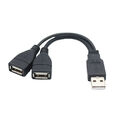 Y Splitter Hub Stromkabel USB 2.0 A Stecker auf 2 Dual USB Buchse Adapterkabel