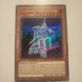 Yu-Gi-Oh! MP23-DE117. Elementar-HELD. Geist von Neos Secret Rare NM 1st.... 