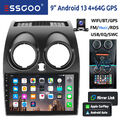 4+64G Android 13 Für Nissan Qashqai J10 2007-2015 Autoradio RDS GPS Navi Carplay