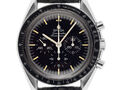 Omega Speedmaster Moonwatch Ref.38905050 1991 Full Set wie Neu Vintage