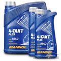 MANNOL 6 L LITER 4-TAKT PLUS MOTORÖL MOTOREN-ÖL MOTOR-ÖL 50549217