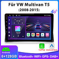 6+128G Android 13 Autoradio Für VW Multivan T5 08-2015 GPS Nav WIFI DAB+ Carplay