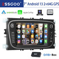 DAB+ Android 13 64G Carplay Autoradio Für Ford Focus 2 Mondeo MK4 Galaxy GPS KAM