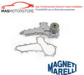 MOTOR KÜHLWASSERPUMPE WASSERPUMPE MAGNETI MARELLI 352316171313 P FÜR NISSAN