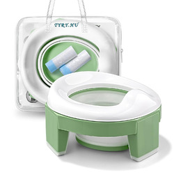 Töpfchen Toilettensitz Kinder Ab 1 2 Jahre 3 in 1 Faltbarer Potty Training Seat 