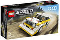 LEGO SPEED CHAMPIONS - 1985 Audi Sport quattro S1 / 76897