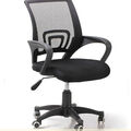 Bürostuhl ergonomisch Drehstuhl Chefsessel 150kg Schreibtischstuhl Mesh Schwarz