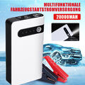 20000mAh Auto KFZ Starthilfe Jump Starter Ladegerät Booster Powerbank für Handy