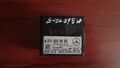 MERCEDES-BENZ E W211 Alarmblock a2118209626