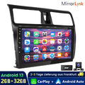 2+32GB Android 13 Autoradio Carplay KAM Für Suzuki Swift 2003-2010 GPS NAVI DAB+