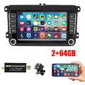 64GB Android13 DAB+ Autoradio GPS Navi für VW Polo GOLF 5 6 Plus Touran + Kamera