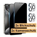 2x Blickschutzfolie Sichtschutzglas für iPhone 16 15 14 13 12 + 2x Kameraschutz