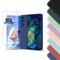 Hülle für Samsung Galaxy S10 S20 FE S21 FE S22 S23 S23+ S23 Ultra S23 FE S24