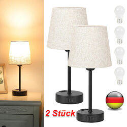 LED Nachttischlampe Tischlampe Touch Dimmbar 2er Set,mit Ladefunktion, 2 USB