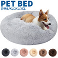 Plüsch Hundebett Katzenbett Hundekorb Hundekissen Schlafplatz Rund Donut S-XXXL