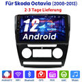 10"Android 12 Autoradio Für Skoda Octavia 2 2008-2013 GPS Navi WIFI BT DAB 1+32G