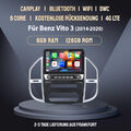 Für Benz Vito W447 128G Carplay Android13 Autoradio GPS Navi BT 4G WIFI SWC DAB+