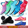 Tauchen Aqua Haut Socken,Wasserschuhe,Badeschuhe Schwimmschuhe Balletschuhe◆DHL