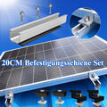 20cm PV Montageschiene Halter Solarmodul Halterung Kit Alu Schiene Trapezblech