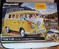 PLAYMOBIL 71138 VW Bulli T1 Netto Special Edition 2 2023 Camping Bus - NEU/OVP ✅