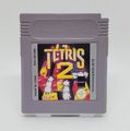 Nintendo GameBoy - Tetris 2 ( Nur das Modul ) akzeptabel 