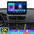 13.1" Android 14 CarPlay 4G+64G Autoradio GPS WIFI DSP Für Opel Mokka 2012-2016