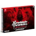 Xenoblade Chronicles Definitive Edition Collector's Set Nintendo Switch 2020 NEU