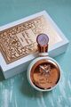 Parfüm Fakhar Langanhaltendes Eau de Parfum Arabisch  Orientalisch 100 ml Perfum