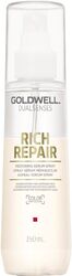 Goldwell Dualsenses Rich Repair Restoring Serum Spray 150 ml